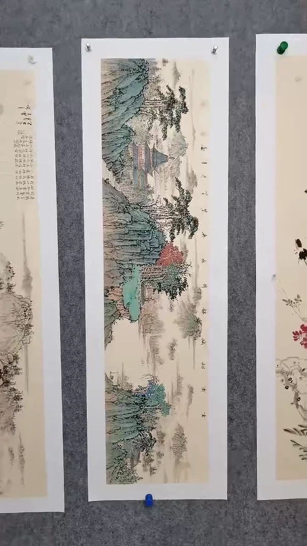 青绿山水138*35cm