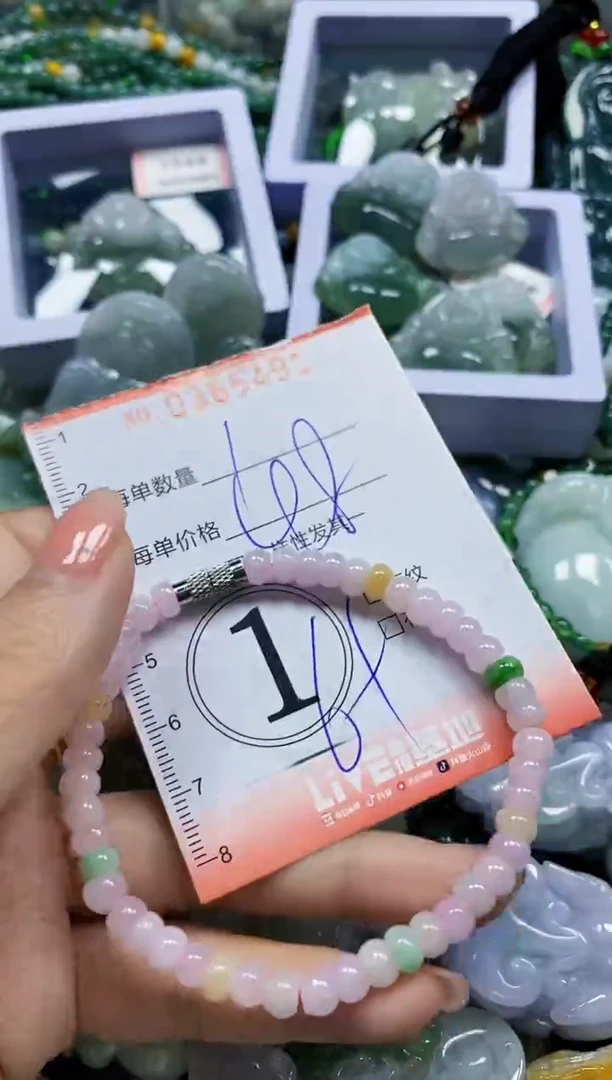 颈饰未镶嵌翡翠翡翠闪购Y0365491