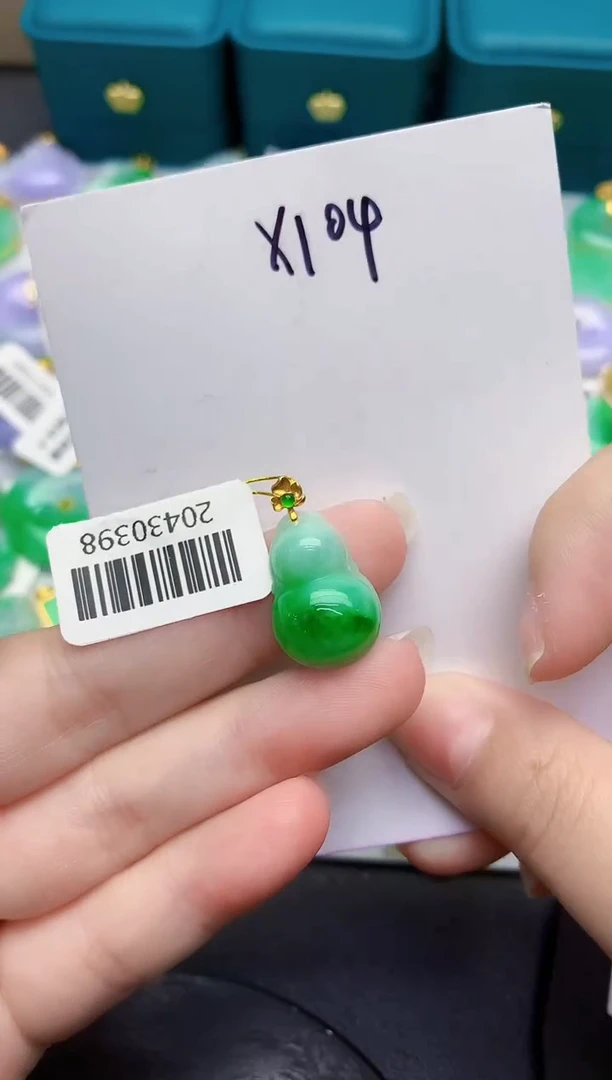 颈饰18K金镶嵌翡翠缅甸天然翡翠A货