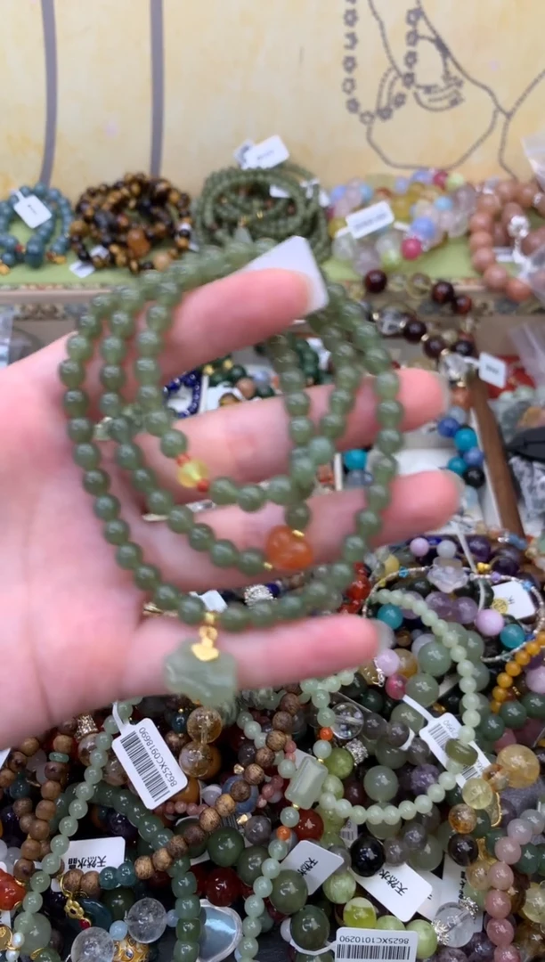 未镶嵌和田玉手饰402