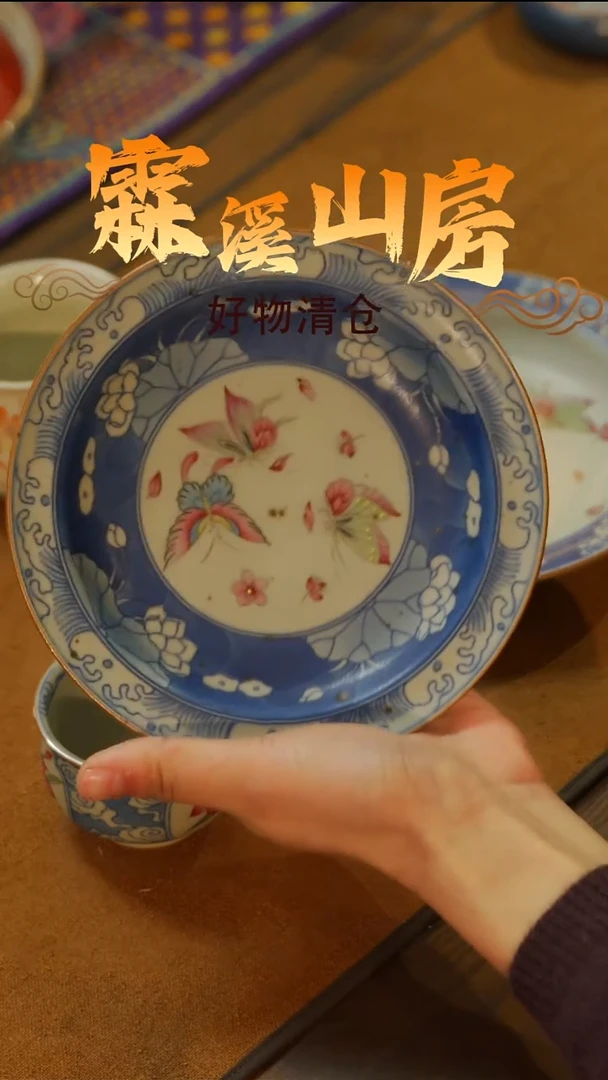 -景德镇美学手作器物--*--**