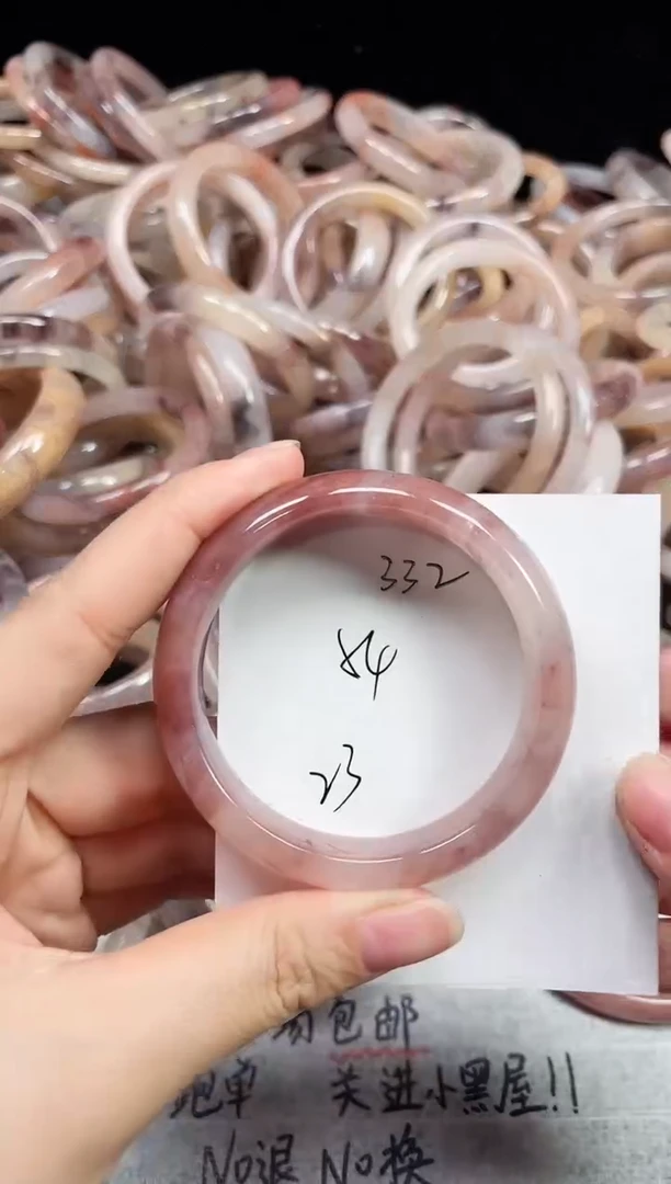 未镶嵌手镯石英质玉332