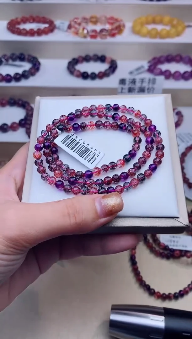 未镶嵌手链水晶黑加仑超七多圈5m+