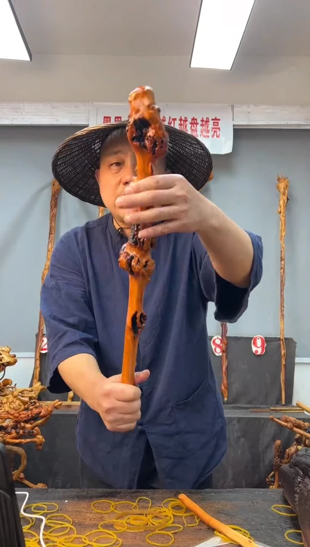 【闪购商品】黑果木其他黑果木469