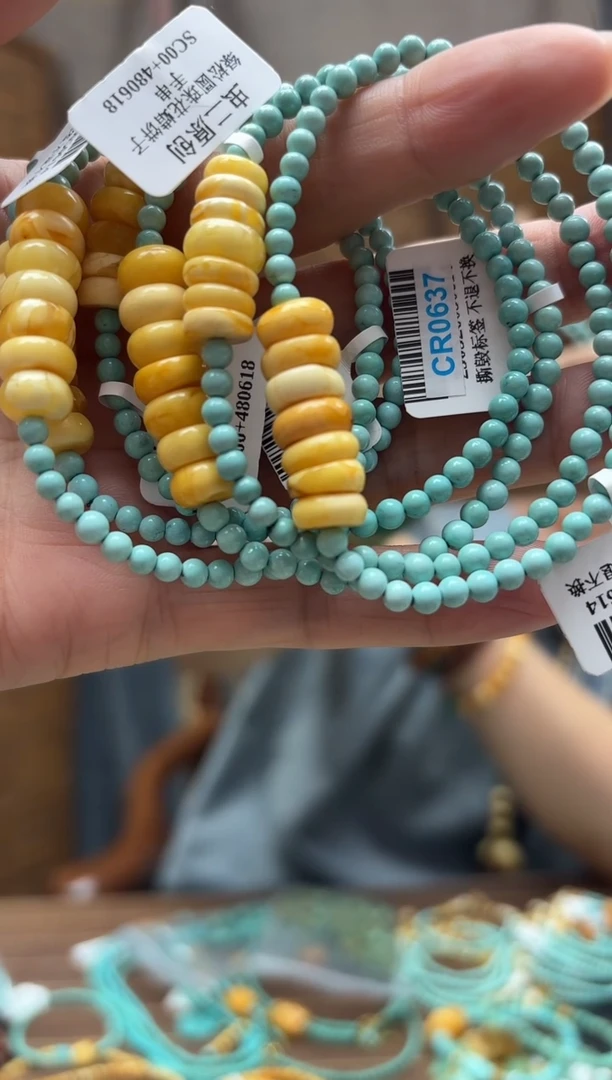 绿松石未镶嵌颈饰多样性发一件设计款7饼手串
