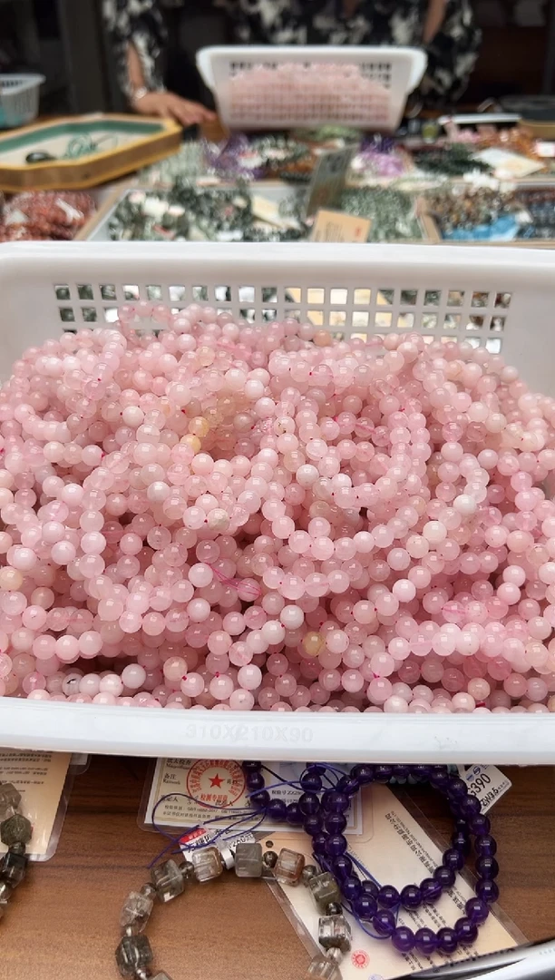 水晶手链未镶嵌西柚粉晶手链  卡8 多样性发一