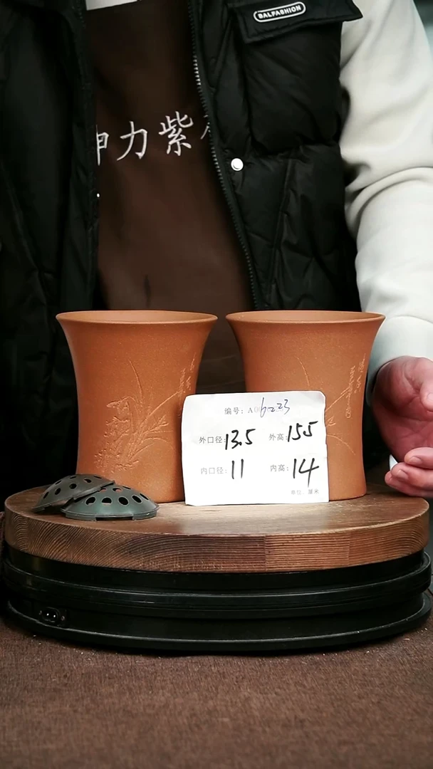 紫砂花盆花卉园艺6223