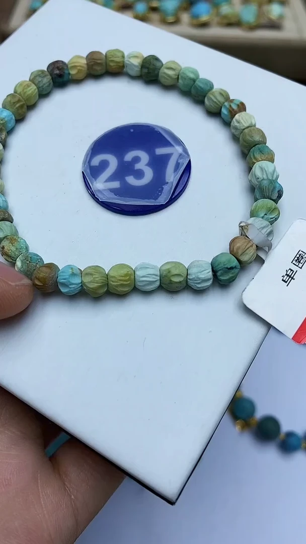 【闪购商品】绿松石手串未镶嵌237