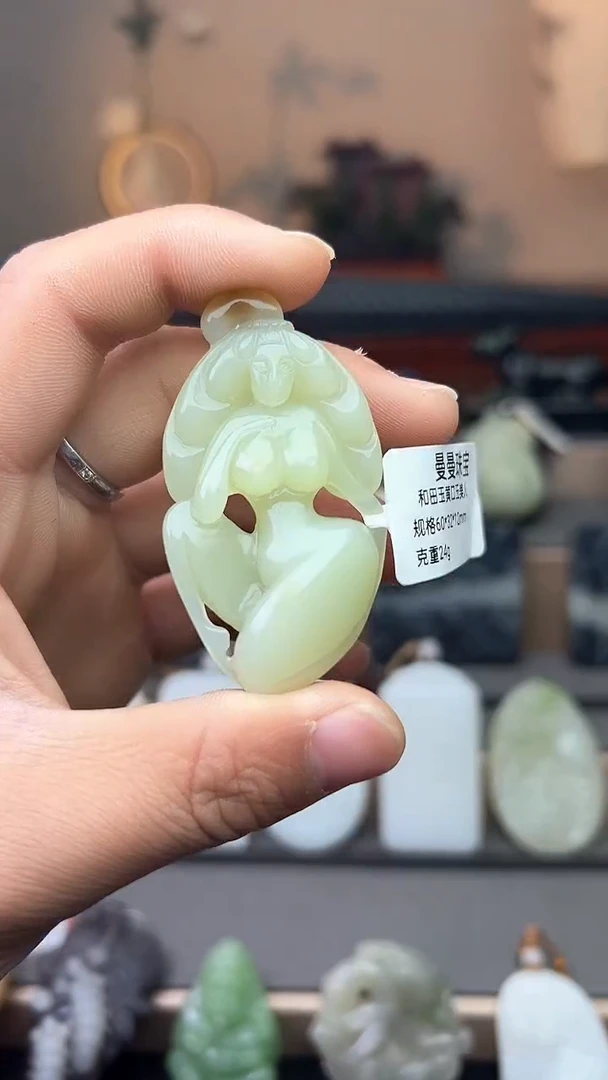 【闪购商品】和田玉把件未镶嵌吊坠