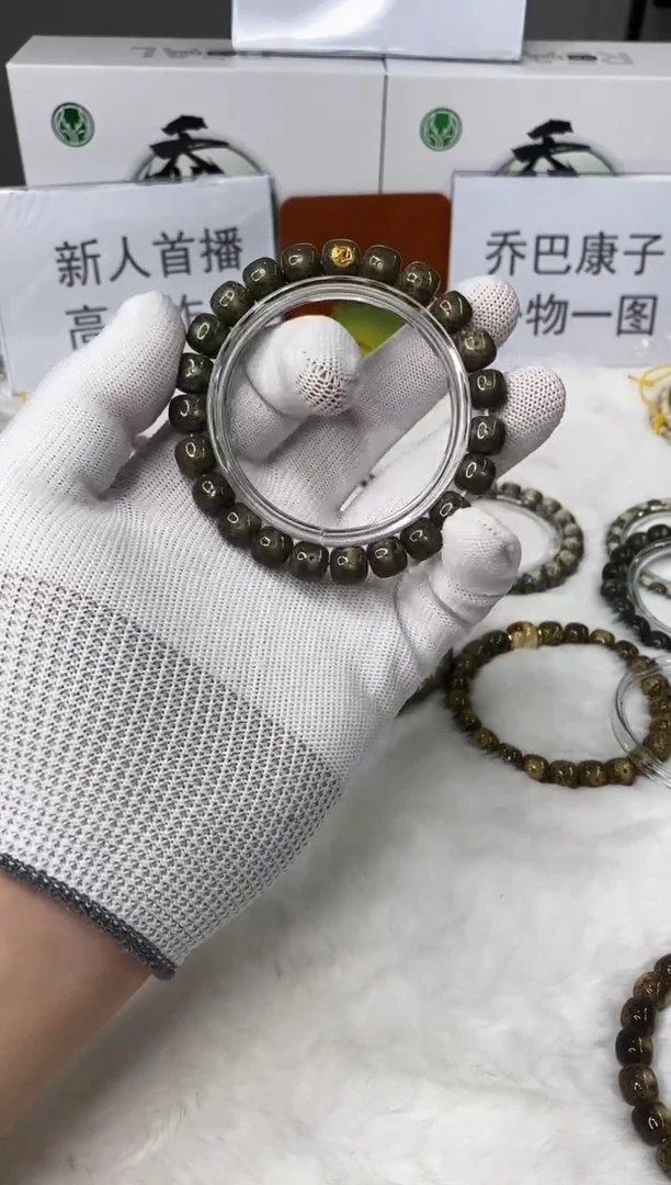 星月菩提手串105     B31