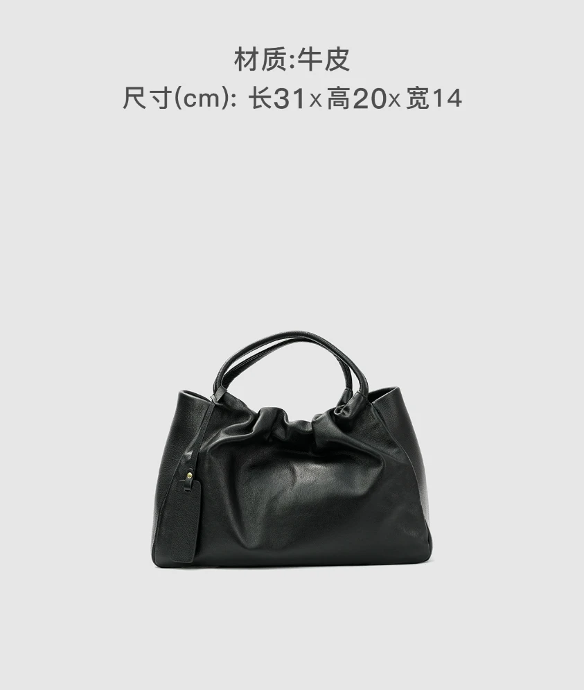 COVERAL KLORS高级时尚休闲褶皱云朵斜挎包简约真皮通勤手拎包