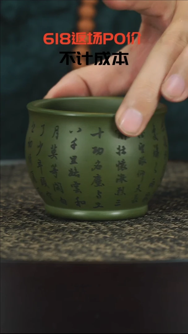 茶壶紫砂紫砂紫砂紫砂