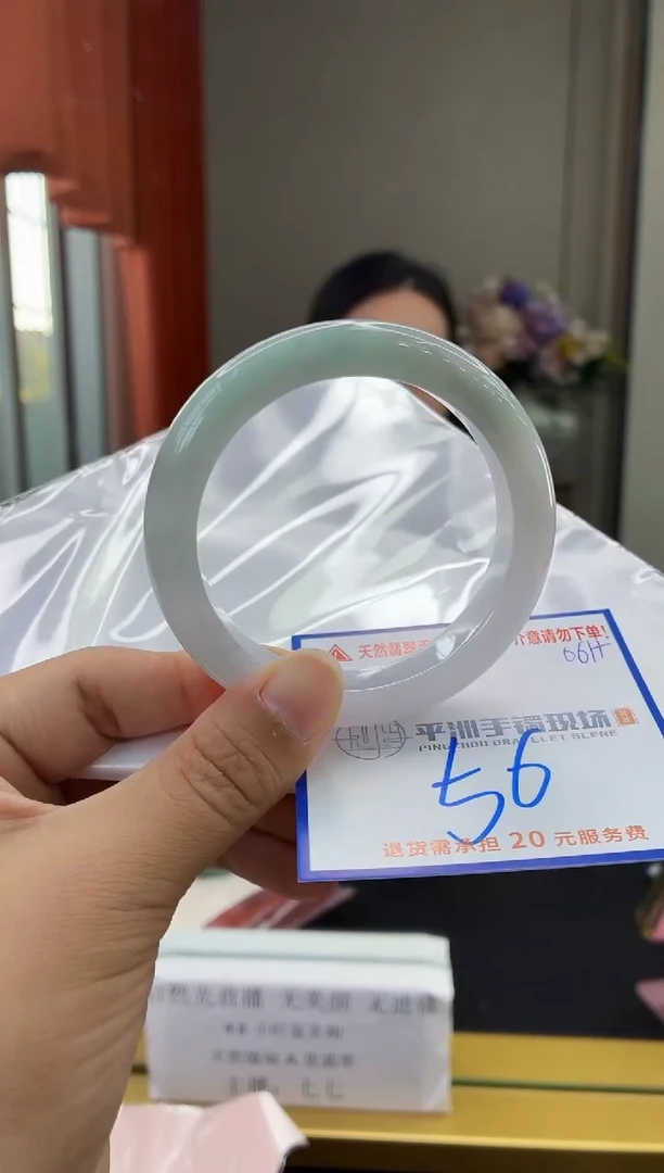 未镶嵌手镯翡翠111111111111111111