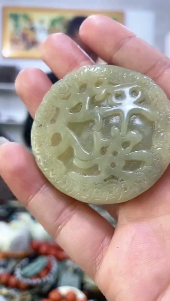 未镶嵌岫玉挂件
