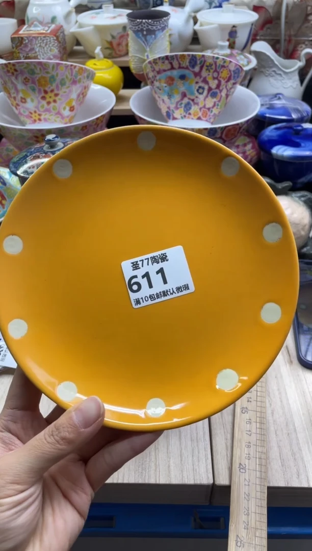 【闪购商品】摆件圣77的陶瓷小店611