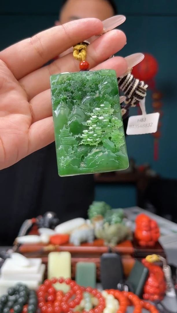 【闪购商品】和田玉颈饰未镶嵌吊坠