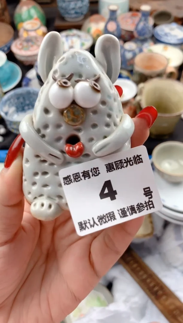 【闪购商品】瓷片4号九姑娘工艺品瓷器