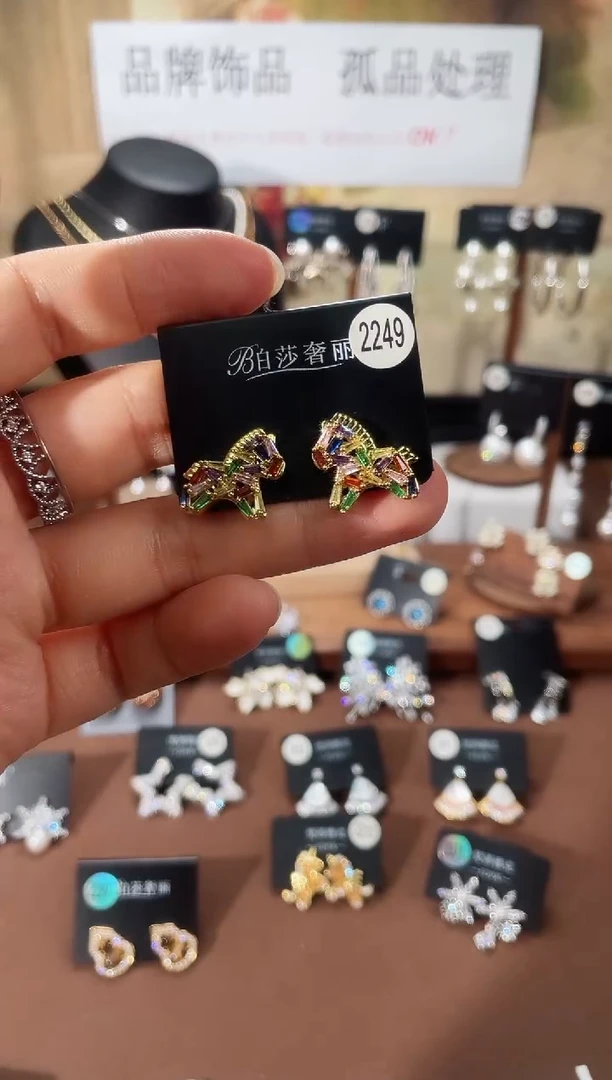 合金925银锆石柏2249