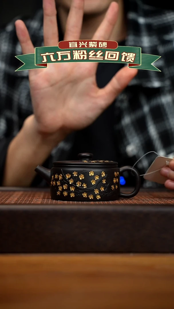 茶壶紫砂宜兴原矿 紫砂手工紫砂壶容量160cc