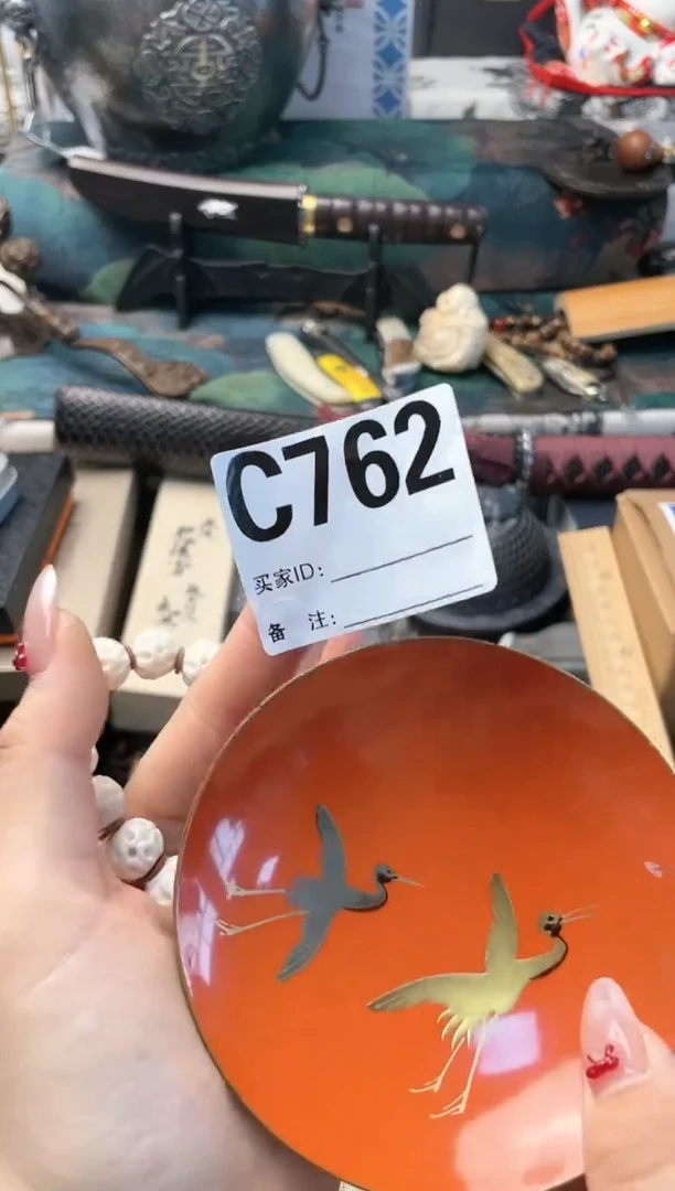 【闪购商品】瓷片cc762晓魏甄宝阁品质保证