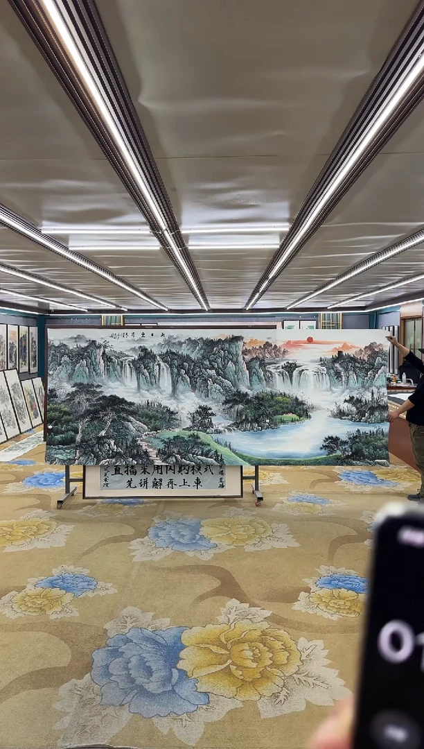 绘画M邵明义-大丈二-山水国画