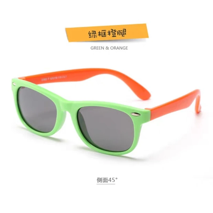 YJ-宝宝眼镜太阳墨镜