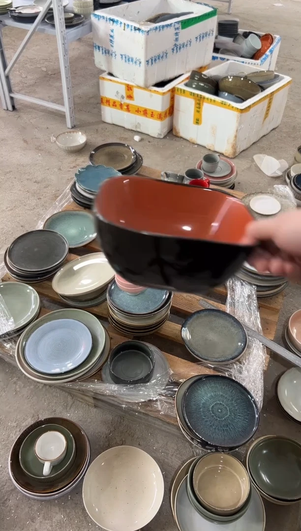 陶瓷外贸尾货瑕疵满20包邮X 孤品