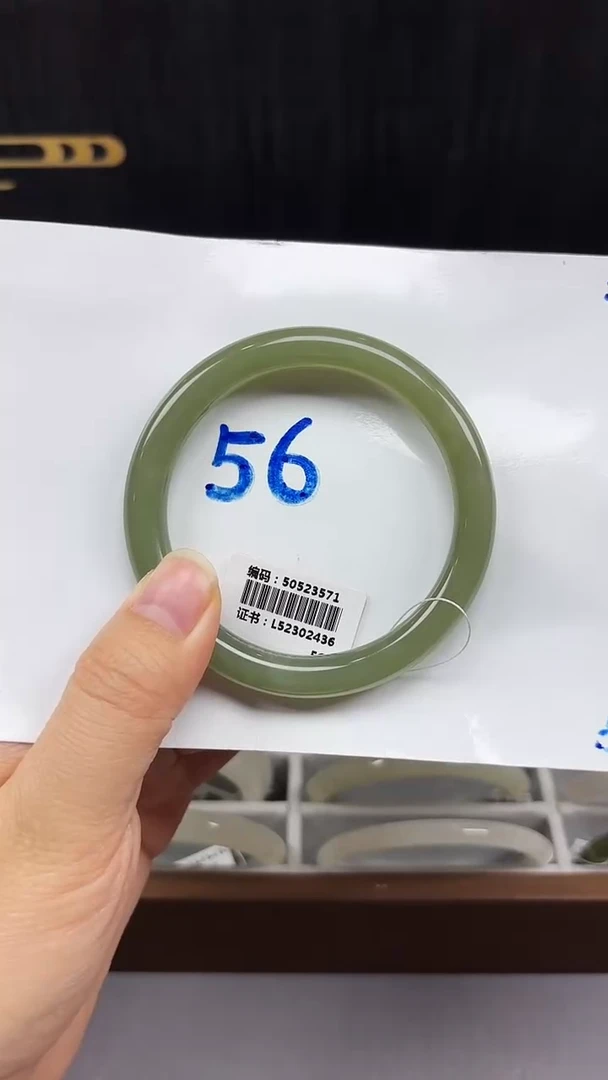 未镶嵌手镯和田玉3571