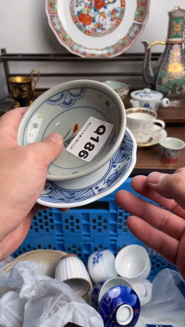【闪购商品】瓷片186-Q-满20包邮48h凑单