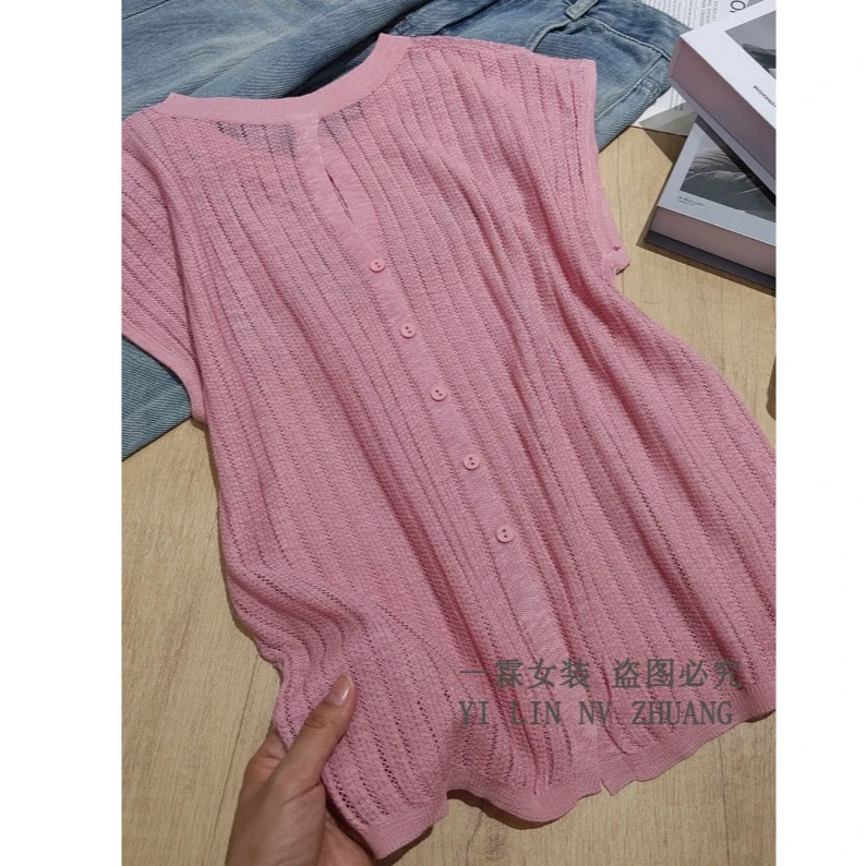 一霖女装2025新款短袖上衣夏季透气飞飞袖气质显瘦针织衫KSY9235