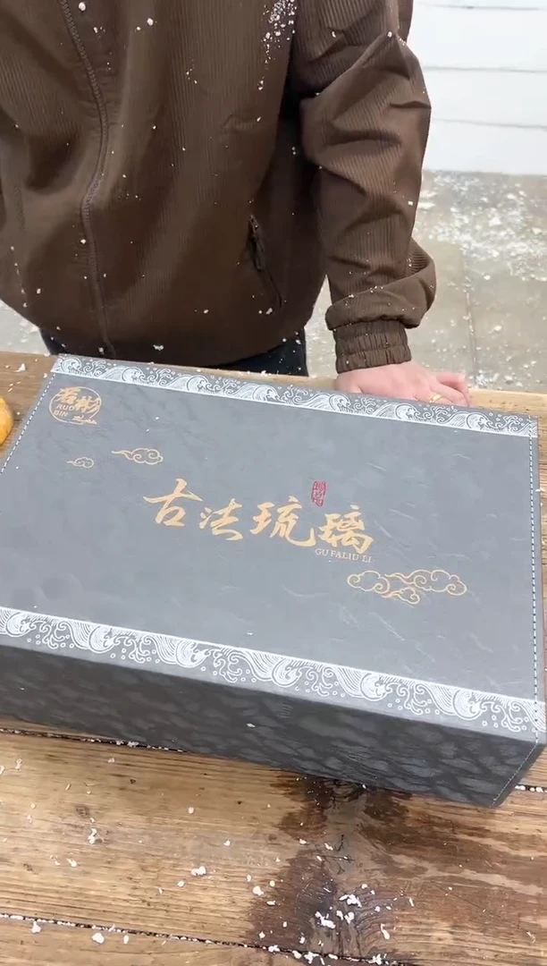 【闪购商品】其他清山陶也商品链接@@fc700