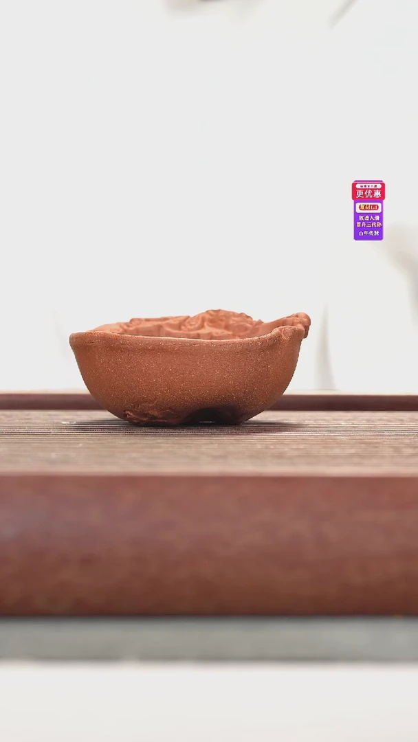 茶壶紫砂紫砂紫砂紫砂