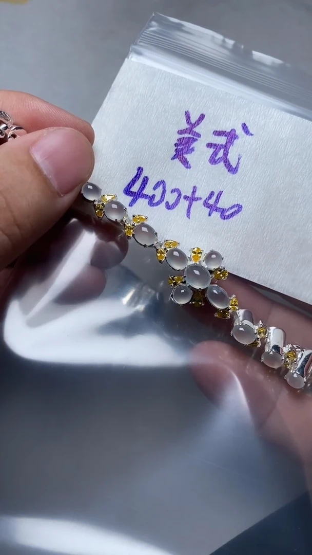 未镶嵌定制翡翠E****斩天然缅甸翡翠A货