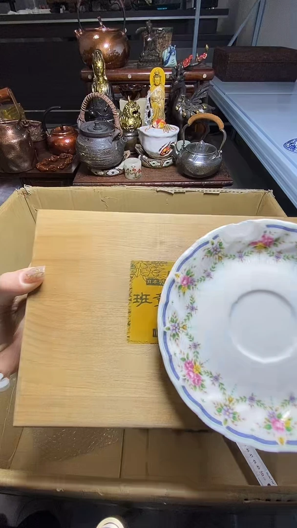 【闪购商品】瓷器瓷器瓷器瓷器