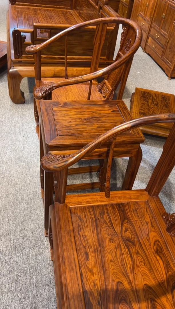 木皇宫椅 红木家居