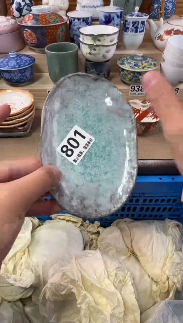 景*瓷器瓷器瓷器瓷器瓷器瓷器