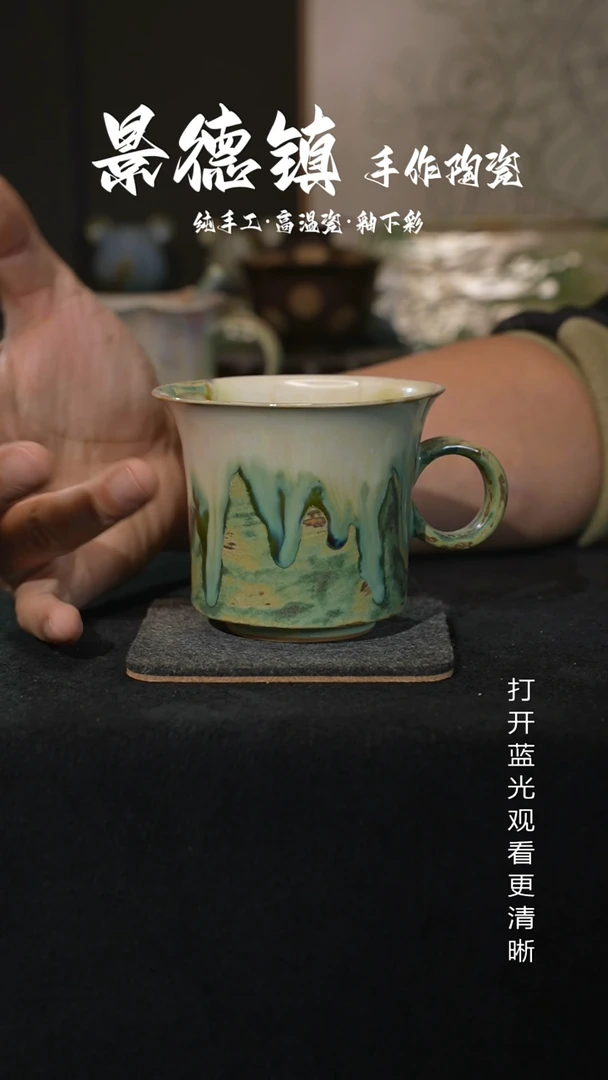 原创景德镇手工高温陶瓷740