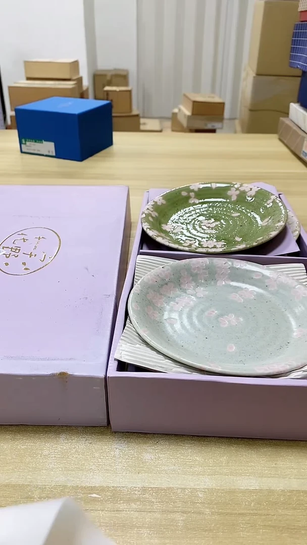 【闪购商品】瓷片832观器轩欢迎您