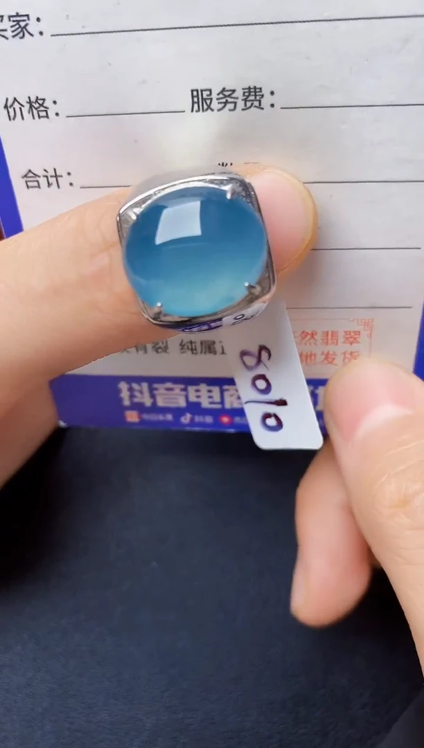 翡翠戒指银S925镶嵌22222222222