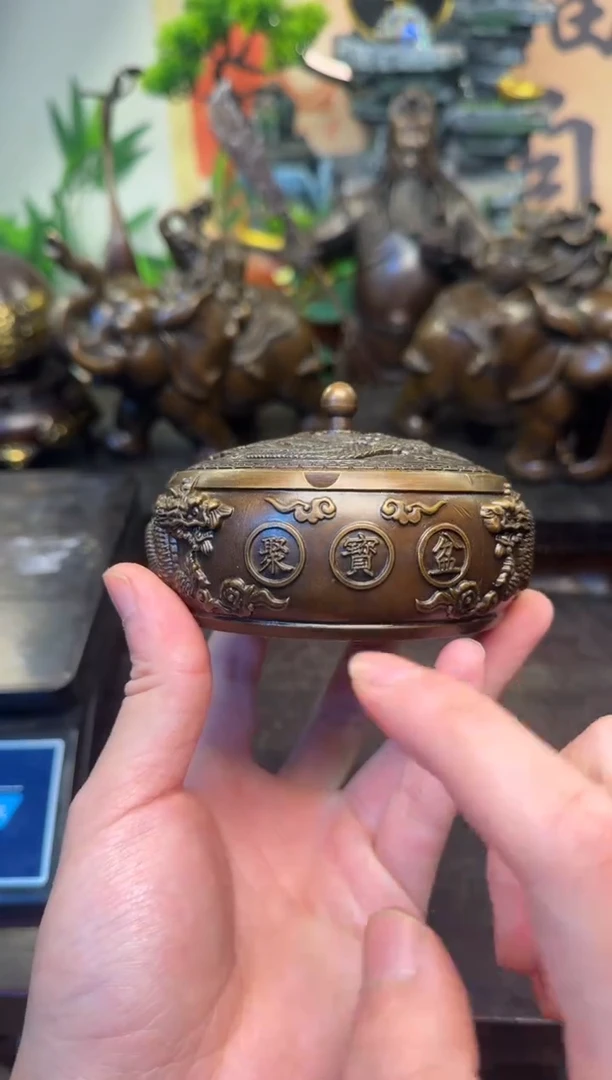 买铜就来旺铜杂货铺！（龙凤呈祥烟灰缸）