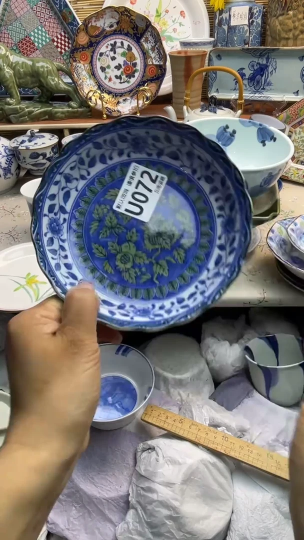 瓷片闪购闪购闪购闪购