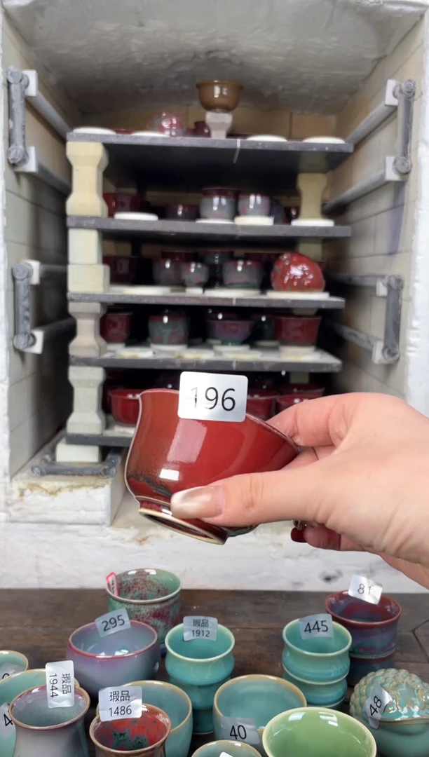 【闪购商品】摆件钧瓷窑变精品茶器