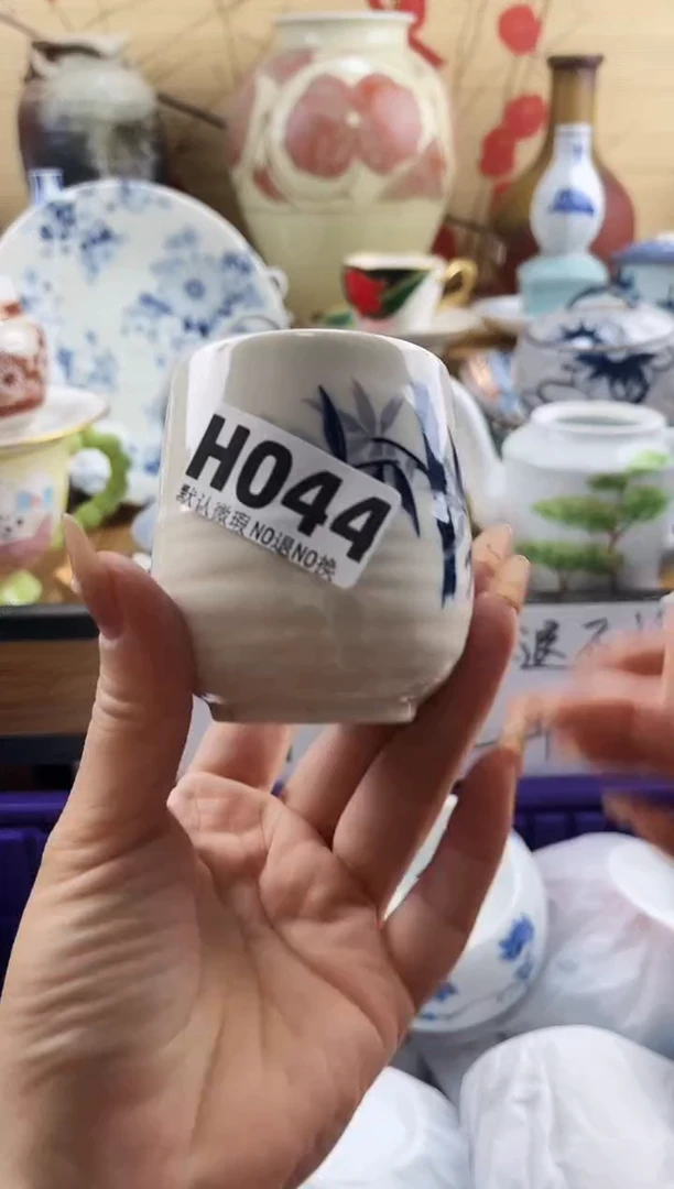 抱*==============h044