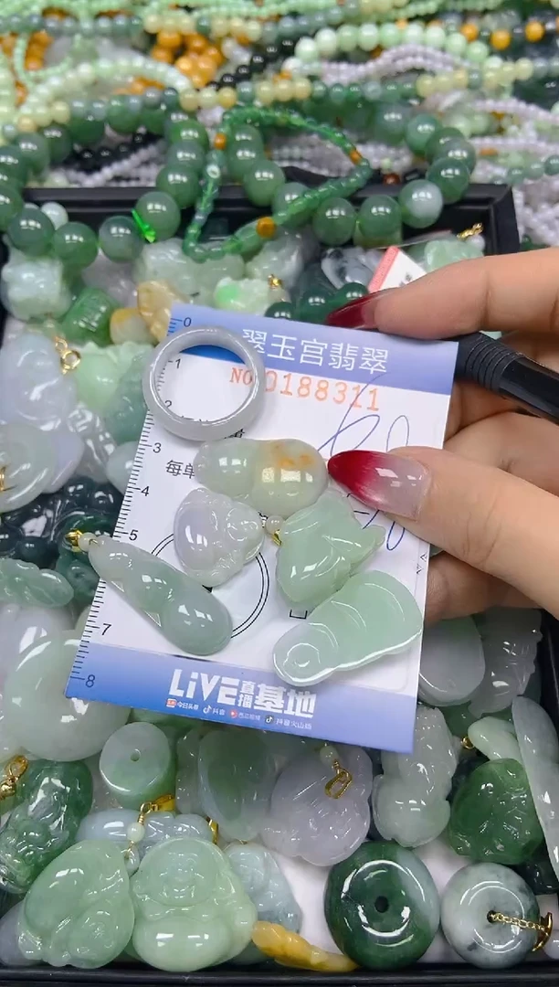 翡翠未镶嵌颈饰闪购0188311