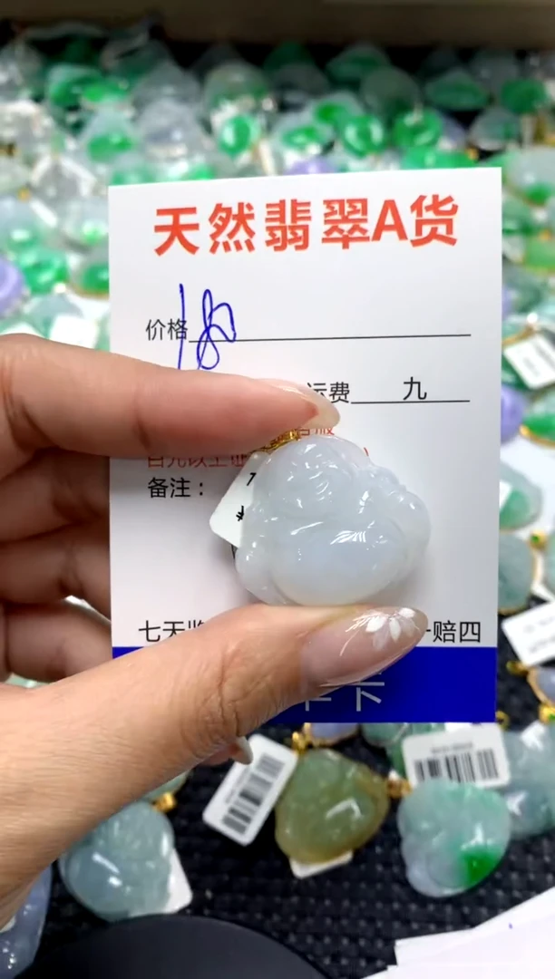 【闪购商品】翡翠颈饰18K金镶嵌111111111111111111