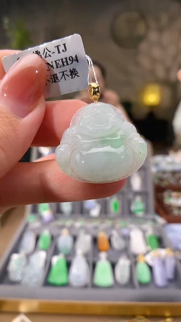 吊坠(不含链)18K金镶嵌翡翠佛公