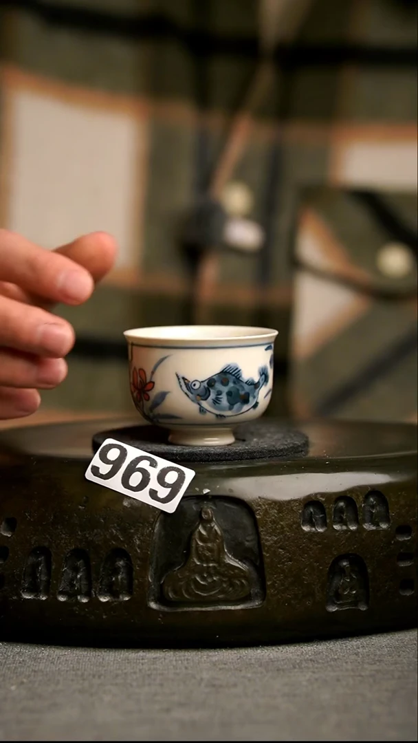 969景德镇陶瓷茶器系列