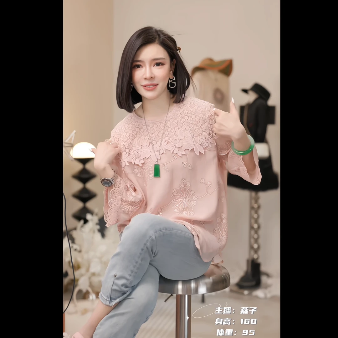 【普瑟琳设计师品牌】夏日欧若风提花美学温婉精致上衣 22637 C