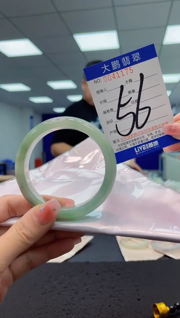 【闪购商品】翡翠手镯未镶嵌AAAAAAAAAA