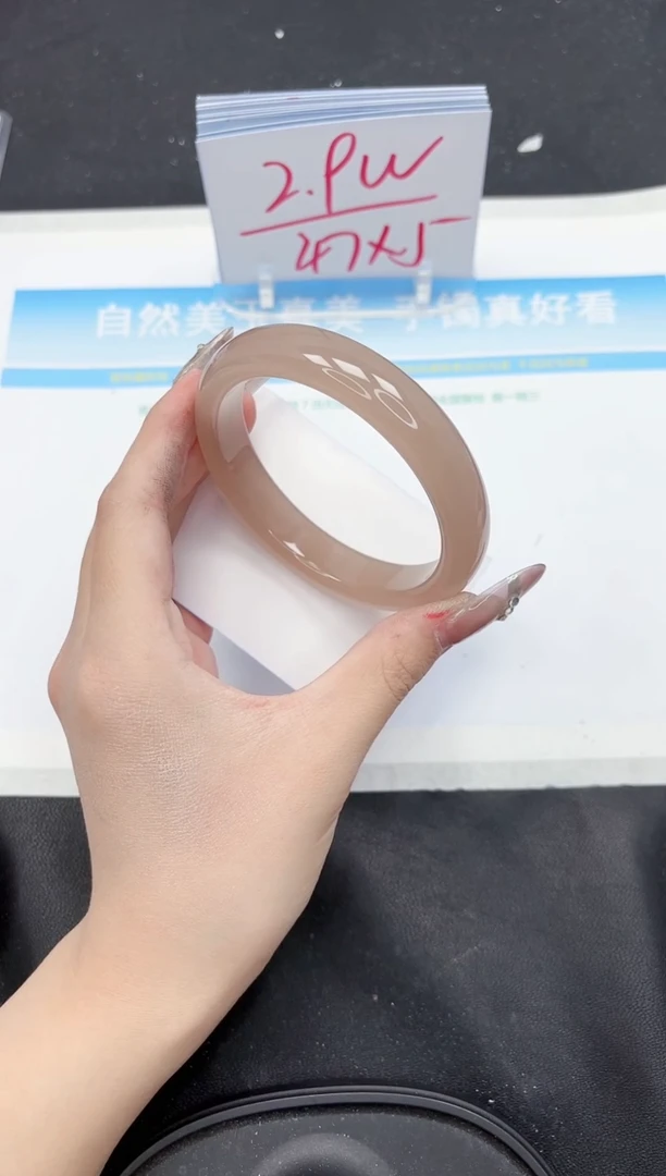 【闪购商品】石英质玉手镯未镶嵌260-64.2